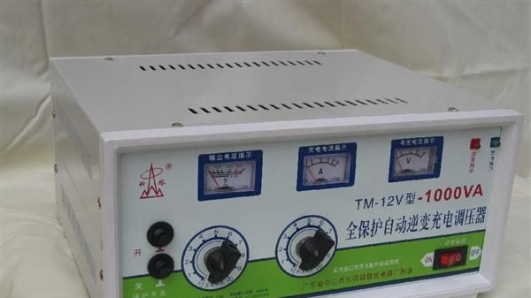 1000W家用全自动大电流充电逆变器