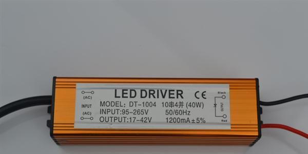 40WLED驱动电源 投光灯工矿灯路灯配套电源 IP65防水驱动质保二年
