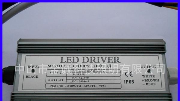 高品质 100w 10串10并集成防水电源 LED恒流驱动电源 投光灯电源