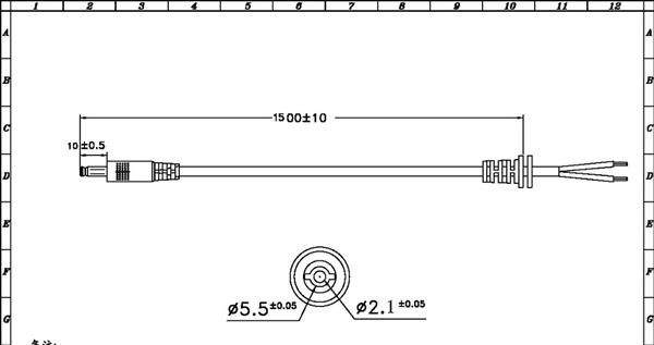 生产销售12V3A 监控电源12V5a 显示器电源 LED电源