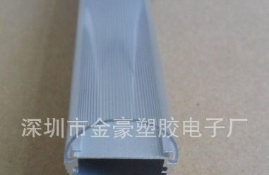金豪厂家生产T5/T8/T10双色管/铝塑管/各种各样面罩/灯头/电源套