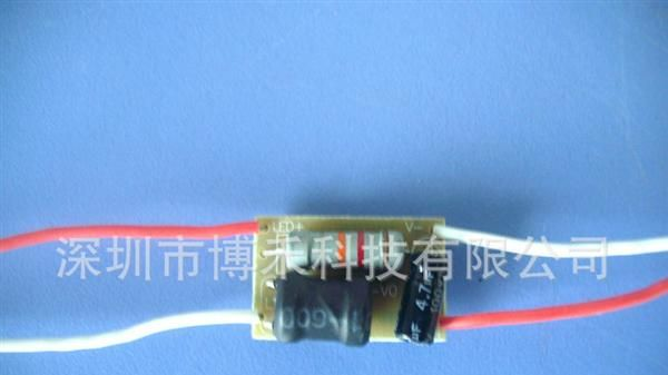 供应博禾 DC36V 3W驱动电源  LED驱动电源 LED电动车驱动