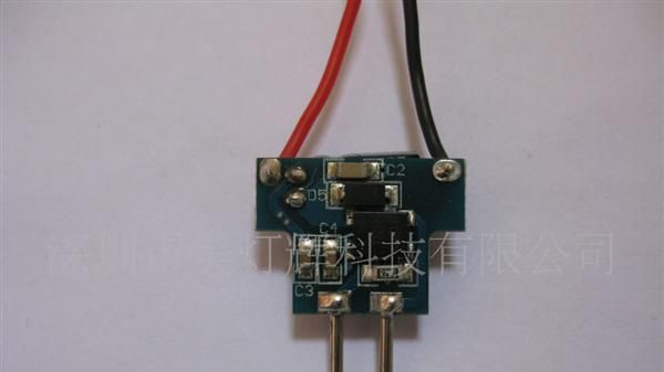 3*3W  LED电源,MR16电源