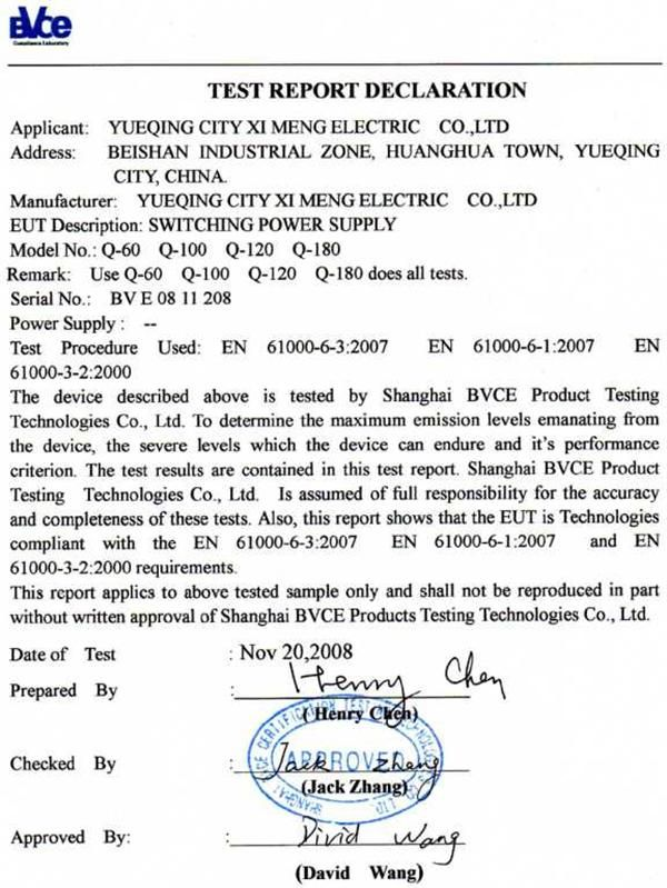 西盟S-100W单路输出开关电源,LED电源,工控电源,重庆开关电源