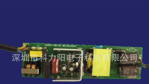 LED恒流驱动电源 58W面板灯 筒灯 LED电源 高功率因素 LED驱动