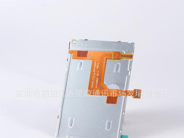 现货供应原装液晶 摩托罗拉手机屏 lcd MB525液晶