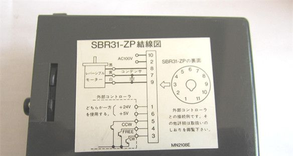 东方马达电机调速器 SBR31-ZP  100VAC
