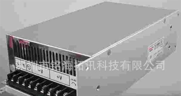 供应12V20A 240W LED驱动电源