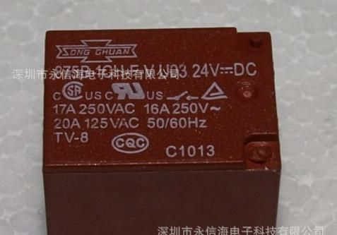 875-1C-S-D1 12VDC全新原装松川继电器，量大从优价面议