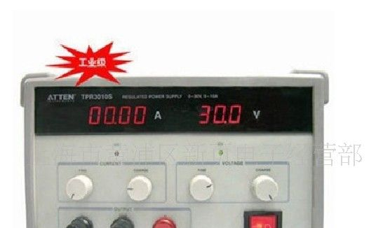安泰信TPR3020S 可调直流稳压电源TPR3020S 30V 20A