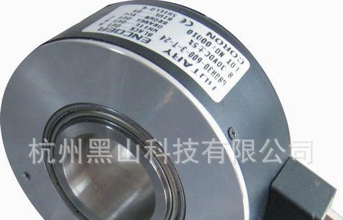 高性能旋转编码器HS—G100系列