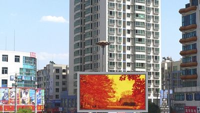 广场大型防水电视大屏幕，全彩LED防水电子大屏幕定做