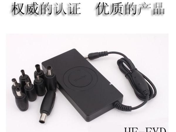 厂家供应36v2a LED充电器电源