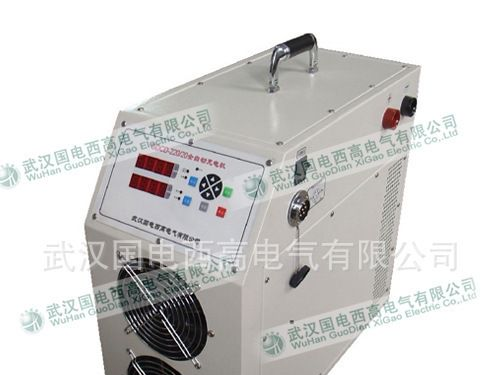 GDCD-220/20 全自动充电机