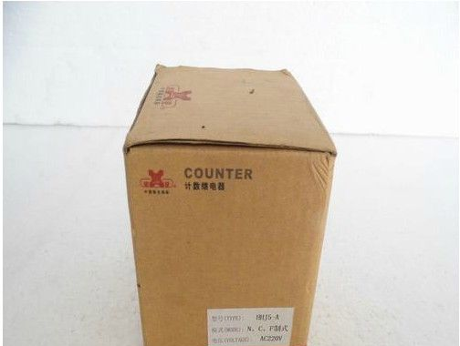 供应全新原装欣灵计数继电器 HHJ5-A 现货