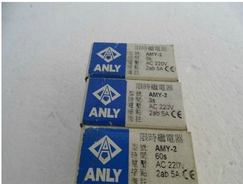供应全新原装ANLY时间继电器 AMY-2 3S AC220V