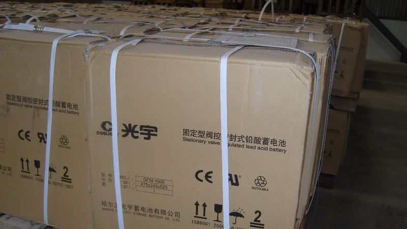 供应山东光宇蓄电池【GFM-200】2v电池
