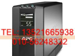 apc ups不间断电源供应商SUA2200UXICH（2.2kva）