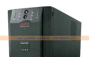 上海ups电源供应商报价apc SUA2200ICH价格