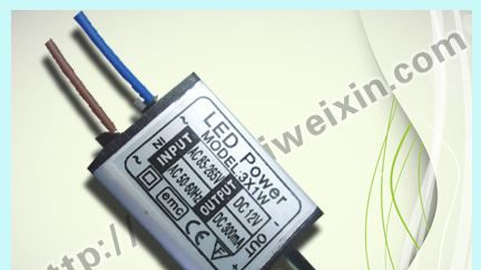 厂家供应1-3W,4-7W,12W,15W,18W,24W等各种LED防水电源
