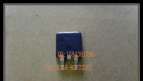 供应:IR场效应管：IRF2807ZSPBF 原装 现货库存