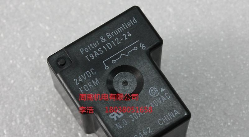 泰科T9AS1D12-24继电器