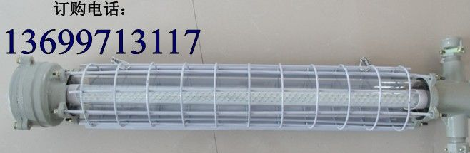 供应18W巷道灯|20W巷道灯|24W巷道灯|48W巷道灯