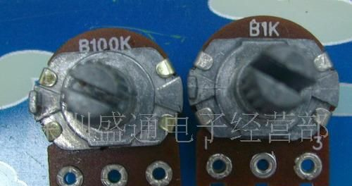 供应实心电位器WS20全系列
