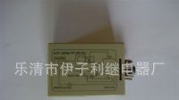 特价现货供应61F-GP-N液位继电器价优质好 质保一年