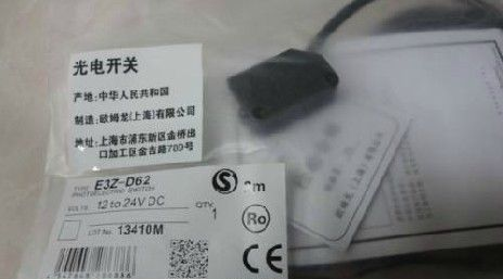 供应日本原装欧姆龙光电开关E3Z-D62，E3Z-D62H 假一赔十