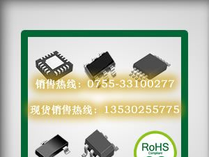 低价供应降压直流电源变换器XL1507/XL1509/XL2596