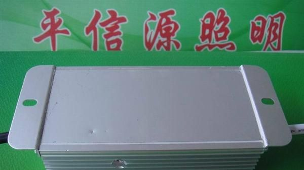 大功率LED恒流外置防水驱动电源70W输出电压：35V输出电流1.8A