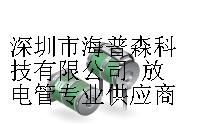供应BOURNS气体放电管2038 SM
