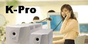 山特UPS不间断电源/广州UPS不间断电源销售维修维护保养服务中心