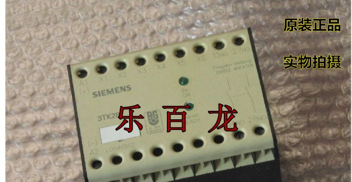 供应原装德国西门子 SIEMENS 安全继电器3TK2801-0AL2