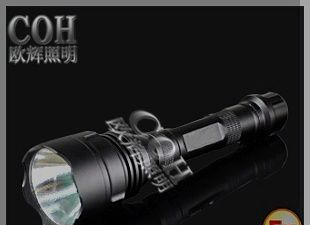 供应JW7230 大功率防爆手电筒