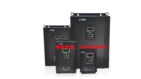 优价销售广州三晶变频器（厂家直供）