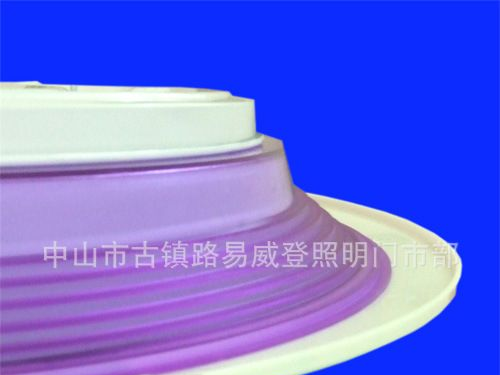 2012时尚简约系列LED吸顶灯30W批量价112元/支红粉色
