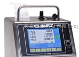CI-750系列75Lmin便携式大流量尘埃粒子计数器