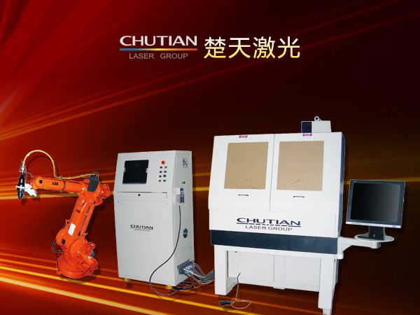 供应温州自动化金属激光焊接机厂家