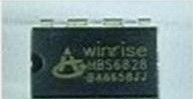 供应电源充电器IC HBS6828