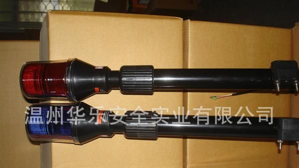 【摩托车后杆灯】MSW-5802 ，LED电源，红蓝色交叉旋转，价格低