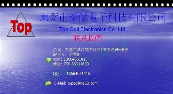 东莞低频变压器生产厂家 定做EI-41x16小型变压器 低频变压器