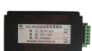 DC-DC稳压电源_军工200W稳压电源_24V稳压电源