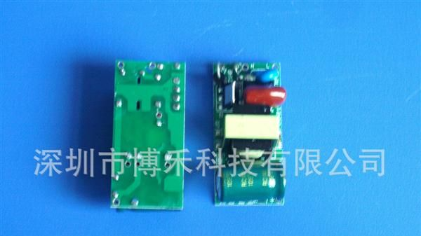 高效率高功因 15W  射灯驱动  LED驱动电源