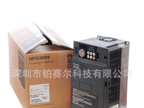 日本原装三菱变频器E740-5.5K /E740-7.5K 现在供应