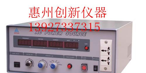 限量特价供应变频电源500W/交流稳压电源500KVA/调压电源500W