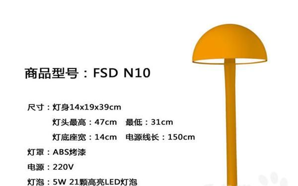 厂家供应 呼噜猫N10时尚LED台灯 护眼灯 小夜灯 礼品灯