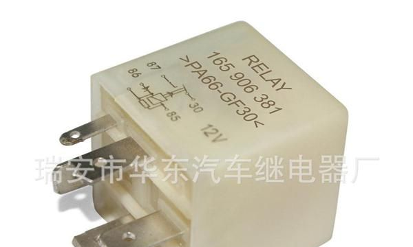 大众系列汽车继电器 165 906 381