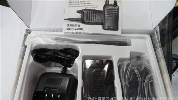顺风对讲机 SF-K6顺风K6对讲机超小型锂电1600毫安对讲机民用